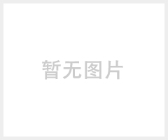 HD-SDI高清BNC视频连接器
